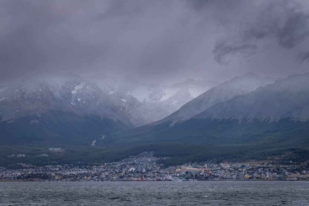 Outway Adventures - Patagonia: argentyńsko - chilijska przygoda z Ziemią Ognistą, Urugwajem i Buenos Aires!